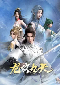 动画短片合集山雀与铁轨的封面占位图